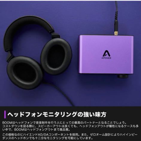 Apogee USB オーディオインターフェース 2イン3アウトヘッドフォン 0オーム出力&スピーカー左右出力 Mac & Windows対応 bitkHz