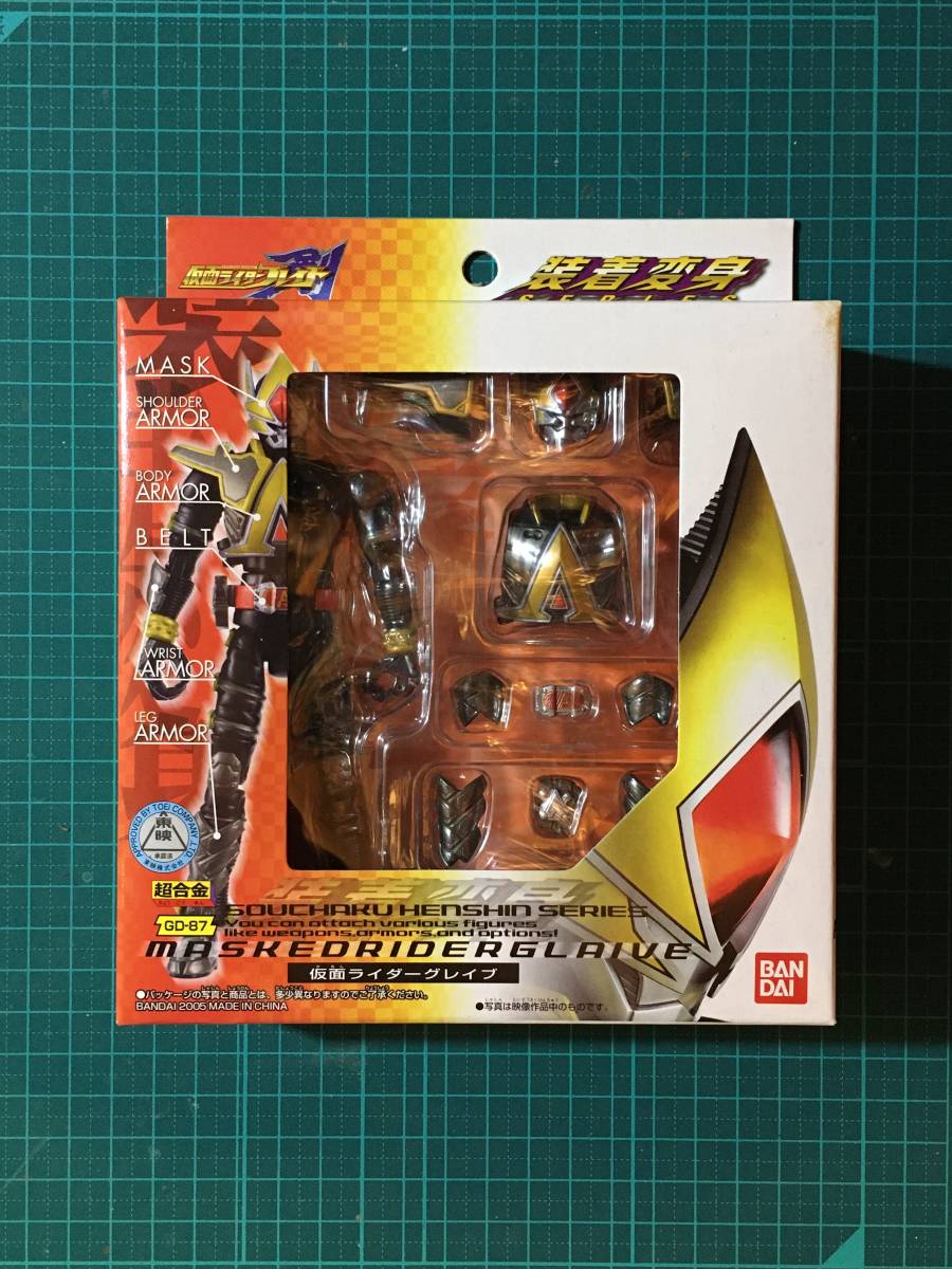 装着変身・仮面ライダーグレイブ 〈発売当時よりストック未開封品〉