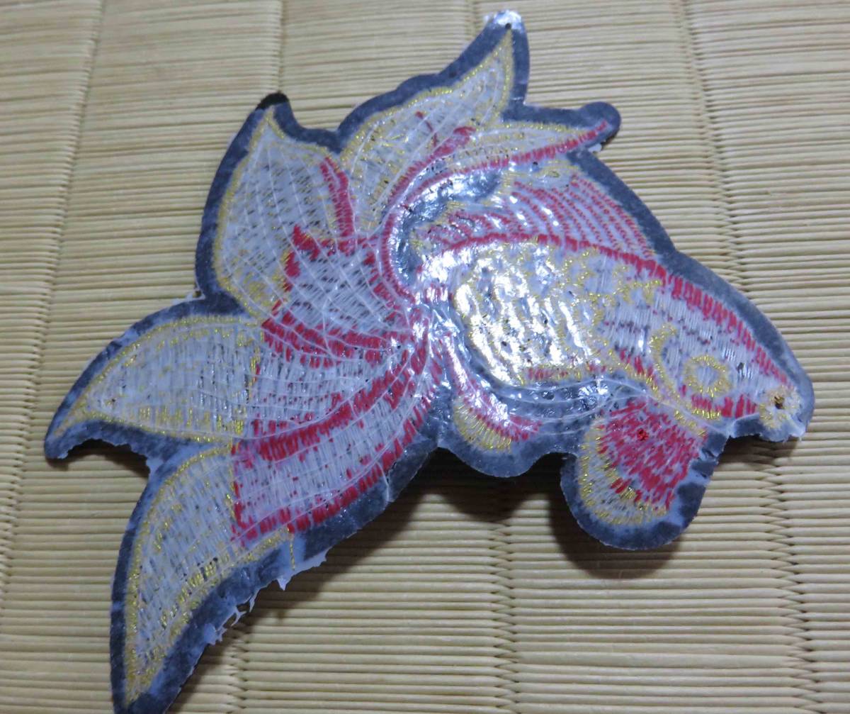 縦太広尾金魚■豪華　金赤　左遊泳■スパンコール◎新品 デメキン　刺繍ワッペン◇アート　ファッション　ミリタリー■洋服衣類衣服DIY_画像7