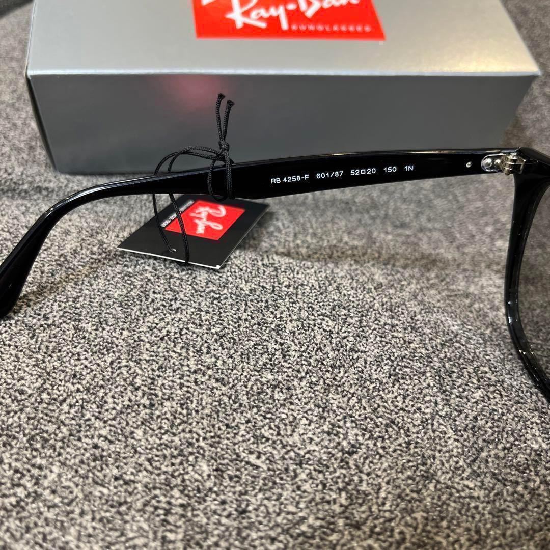 新品正規品!RayBan レイバン RB4258F 601/87 52 アジアン 当社の 62.0
