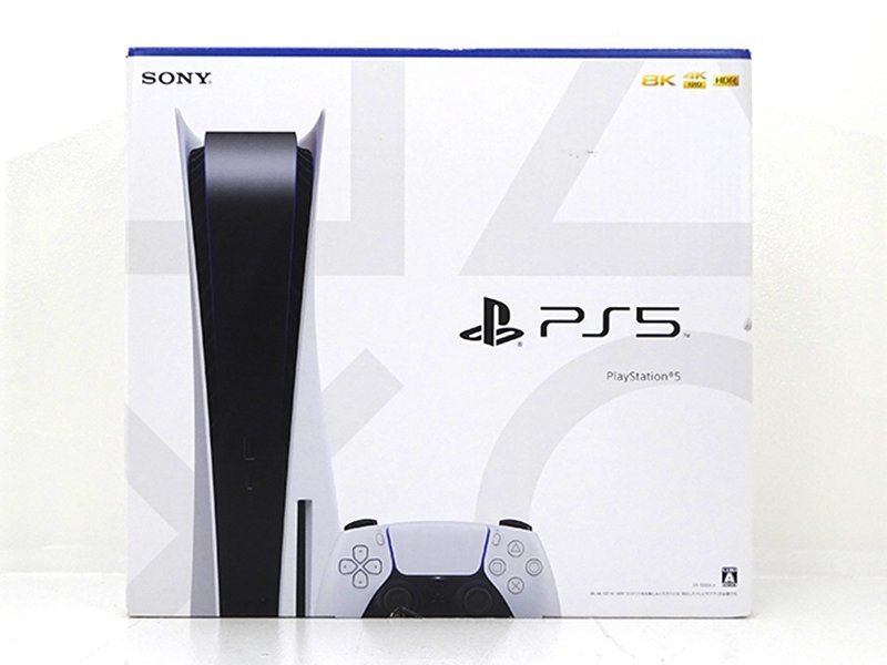ページ】 ☆中古☆PlayStation5 本体 ディスクドライブ搭載モデル 通常