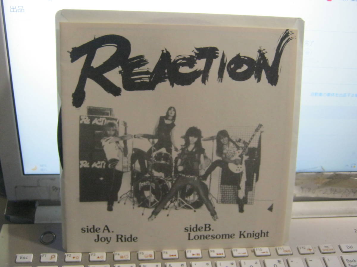 気質アップ / リアクション REACTION JOY Joker 'N' Jacks Murbas