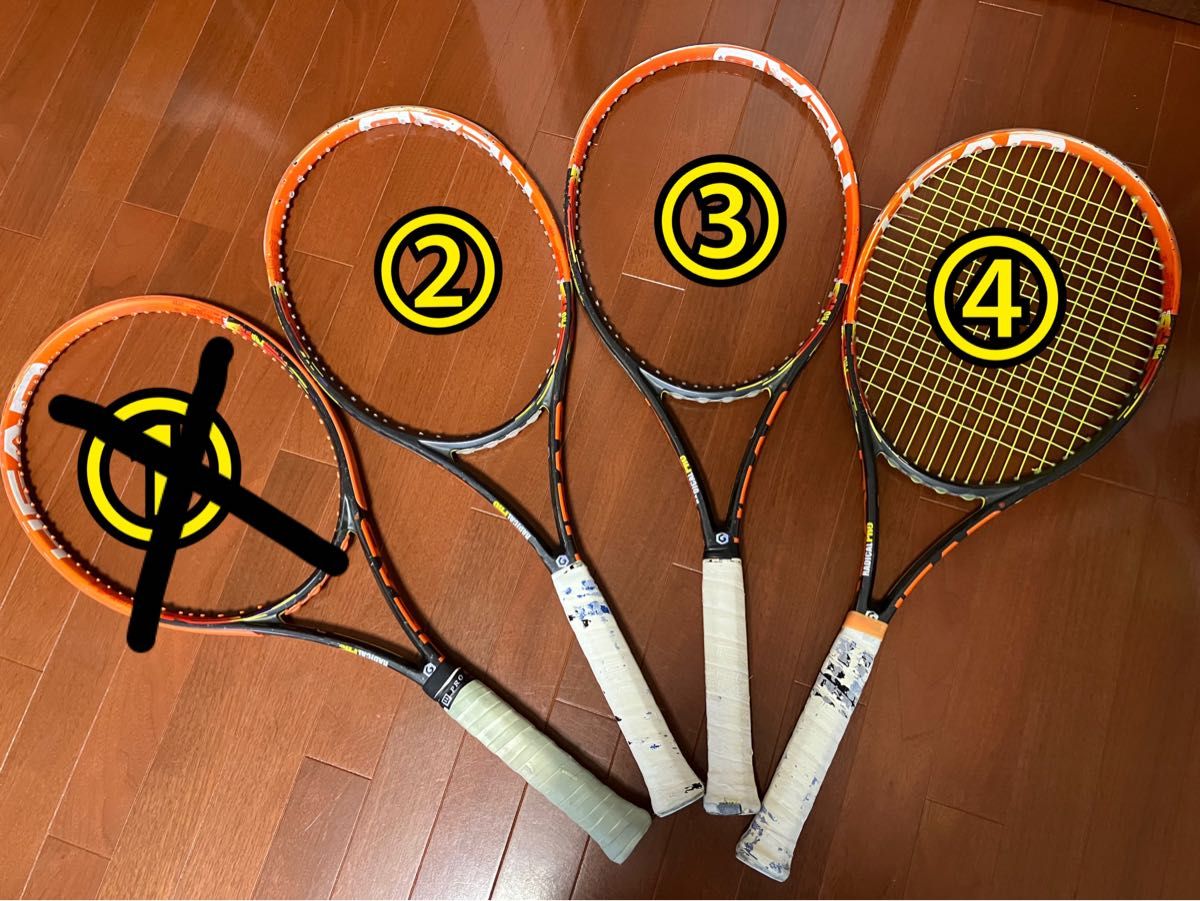 head radical pro テニスラケット3本セット 期間限定値下げ｜Yahoo