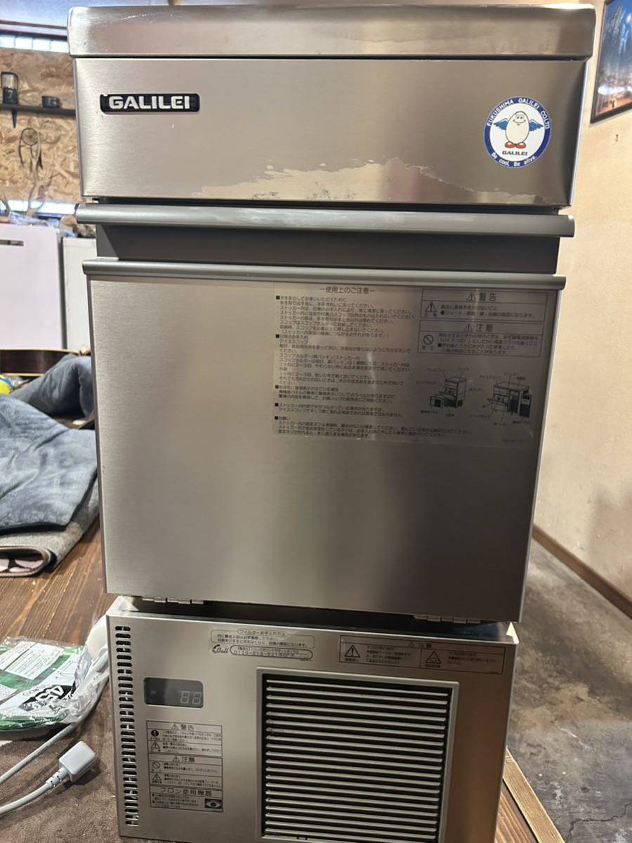 フクシマガリレイ 業務用 製氷機 FIC-A25KT2 2020年製 rsiadhia.co.id