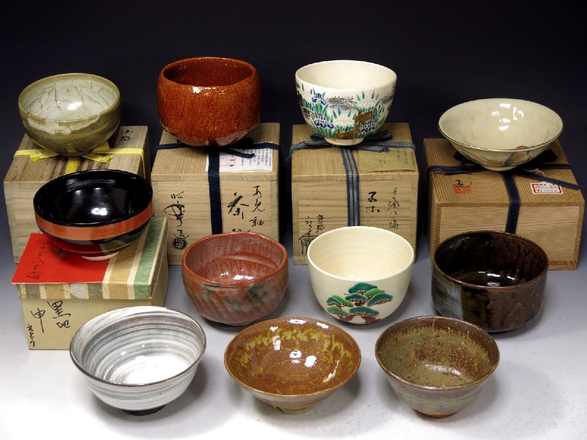 T-ポイント5倍】 作家もの 刷毛目 茶碗 2個 dinogrip.com