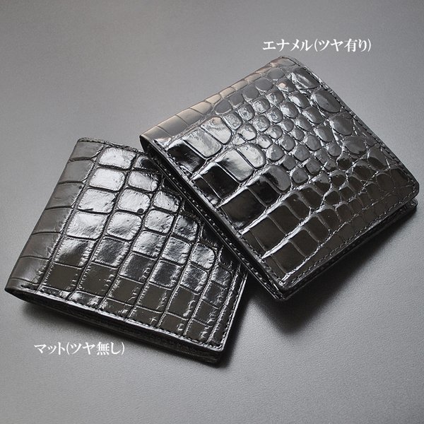 超爆安 【激安タイムセール開催】【送料無料】【期間限定】【新品】【税込み】本クロコダイル革☆日本製☆無双カード&カード☆ショートウォレット 二つ折り財布(小銭入れなし) 超爆安 【激安タイムセール開催】【送料無料】【期間限定】【新品】【税込み】本クロコダイル革☆日本製☆無双カード&カード☆ショートウォレット 二つ折り財布(小銭入れなし)