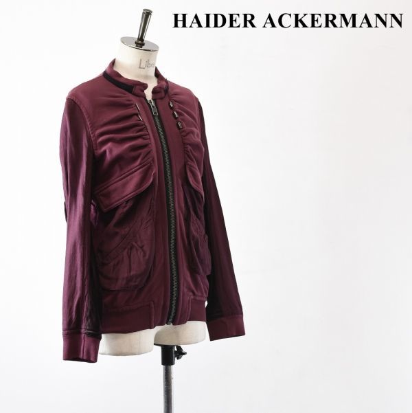 AL BA0016 コレクションライン HAIDER ACKERMANN ハイダーアッカーマン