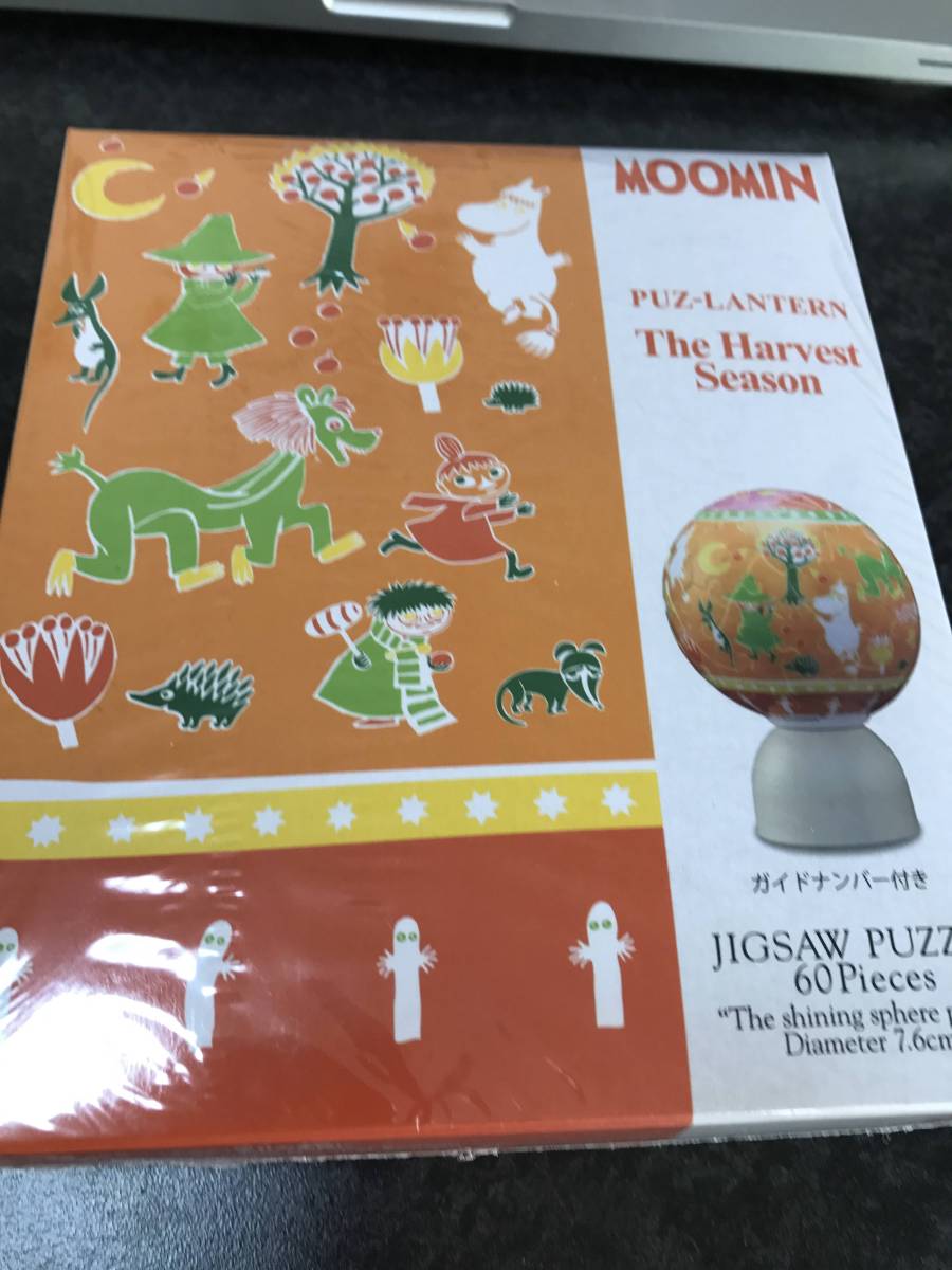  быстрое решение новый товар нераспечатанный MOOMIN ( Moomin ) светится лампочка body мозаика PUZ-LANTERNpaz фонарь [the Harvest Season] jig zo- мозаика 