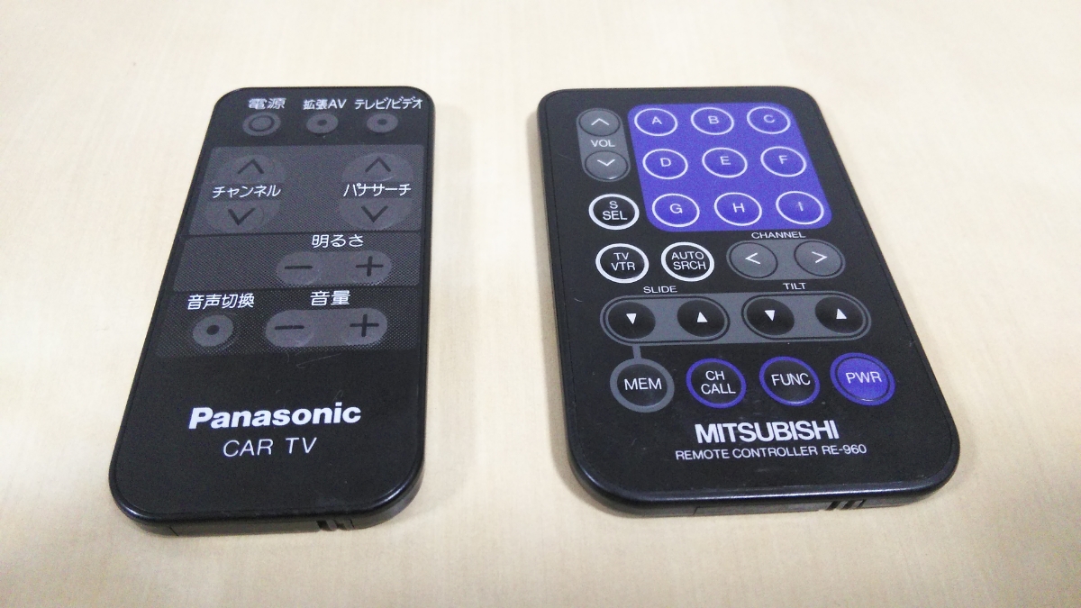 2つまとめて　Panasonic/パナソニック　MITSUBISHI/ミツビシ　カーモニター/TV　リモコン　RE-960 TNQE006_画像1