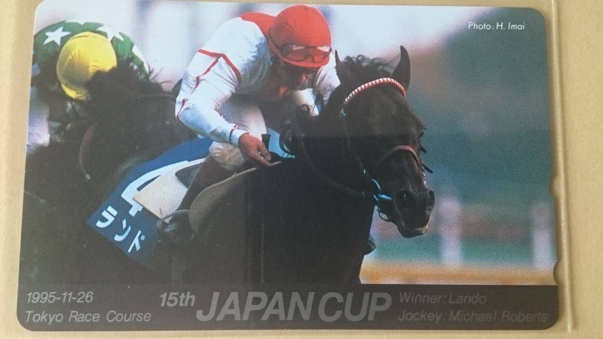  Land [15 times Japan cup victory horse ] photograph reference BKHY * first come, first served - prompt decision have 