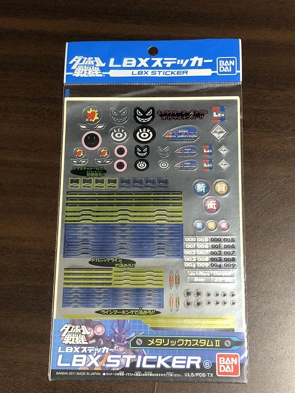  new goods Danball Senki sticker 6 LBX STICKER metallic custom 8 pieces set custom seal decoration 