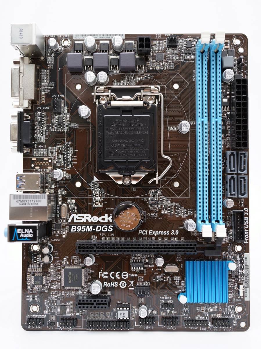 美品 ASROCK B95M-DGSマザーボード Intel B85 LGA 1150 Micro ATX Core i7/i5/i3/Pentium/Celeron 対応