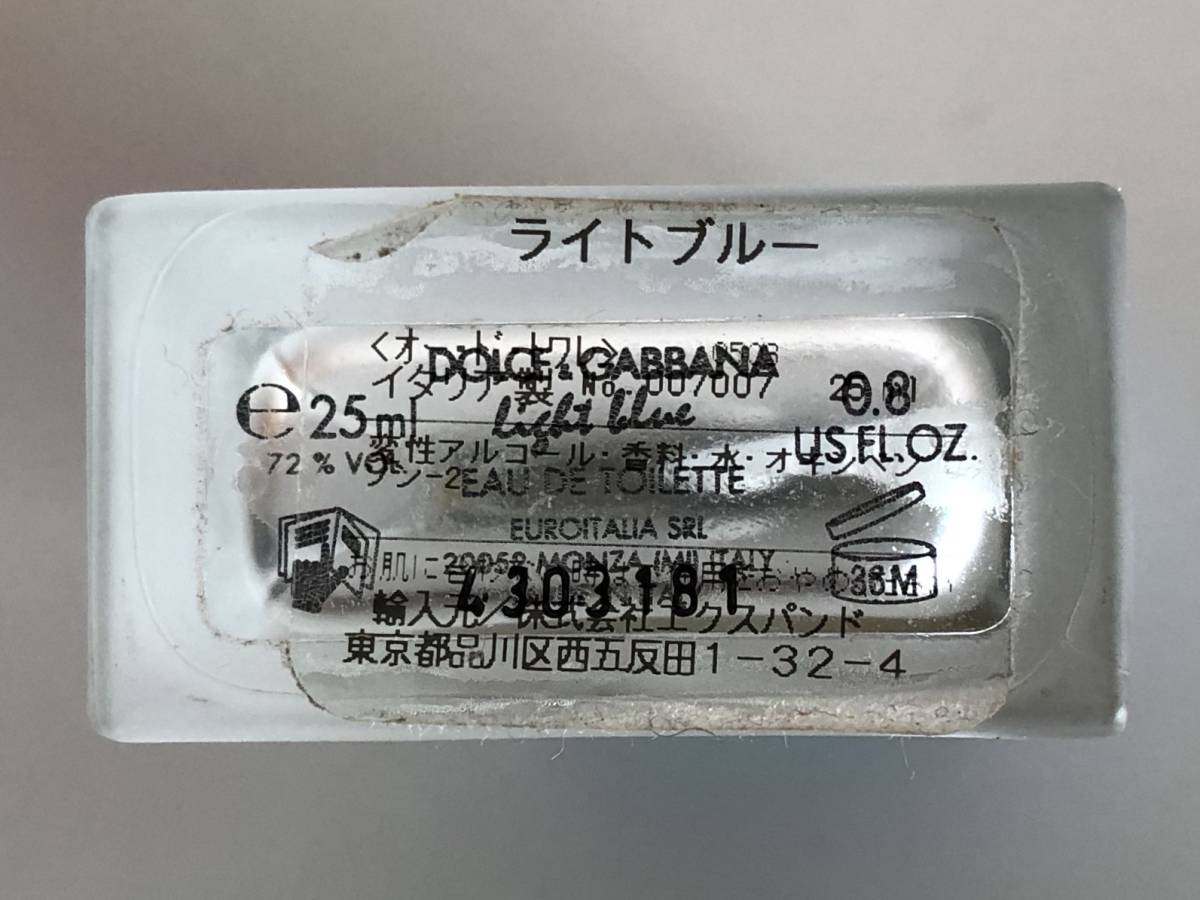 DOLCE & GABBANA オードトワレ LIGHT BLUE 空きボトル USED_画像4