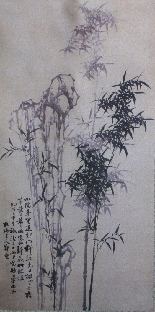 掛軸　鄭板橋　竹子水墨画　絹布画複製　　　Q054