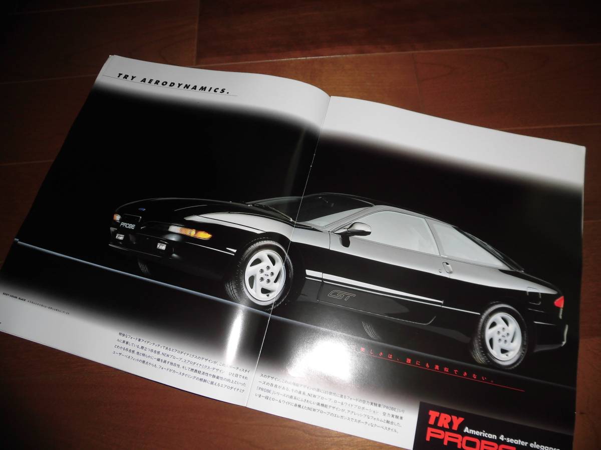 フォード プローブ 1zvtb 1992年 カタログのみ 21ページ Gt オートラマ フォード 売買されたオークション情報 Yahooの商品情報をアーカイブ公開 オークファン Aucfan Com