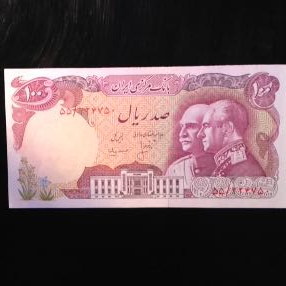 World Paper Money IRAN 100 Rials【1976】
