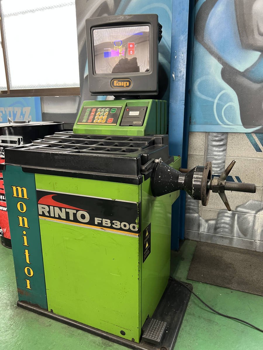 ホイールバランサー RINTO FB300 ※現状渡し※直接引き取り限定 pescan