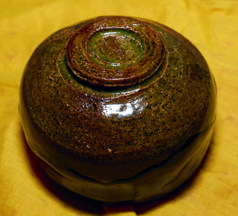 大樋焼 大樋茶碗 与詩夫 作 茶道具 抹茶碗 | normanhubbard.com