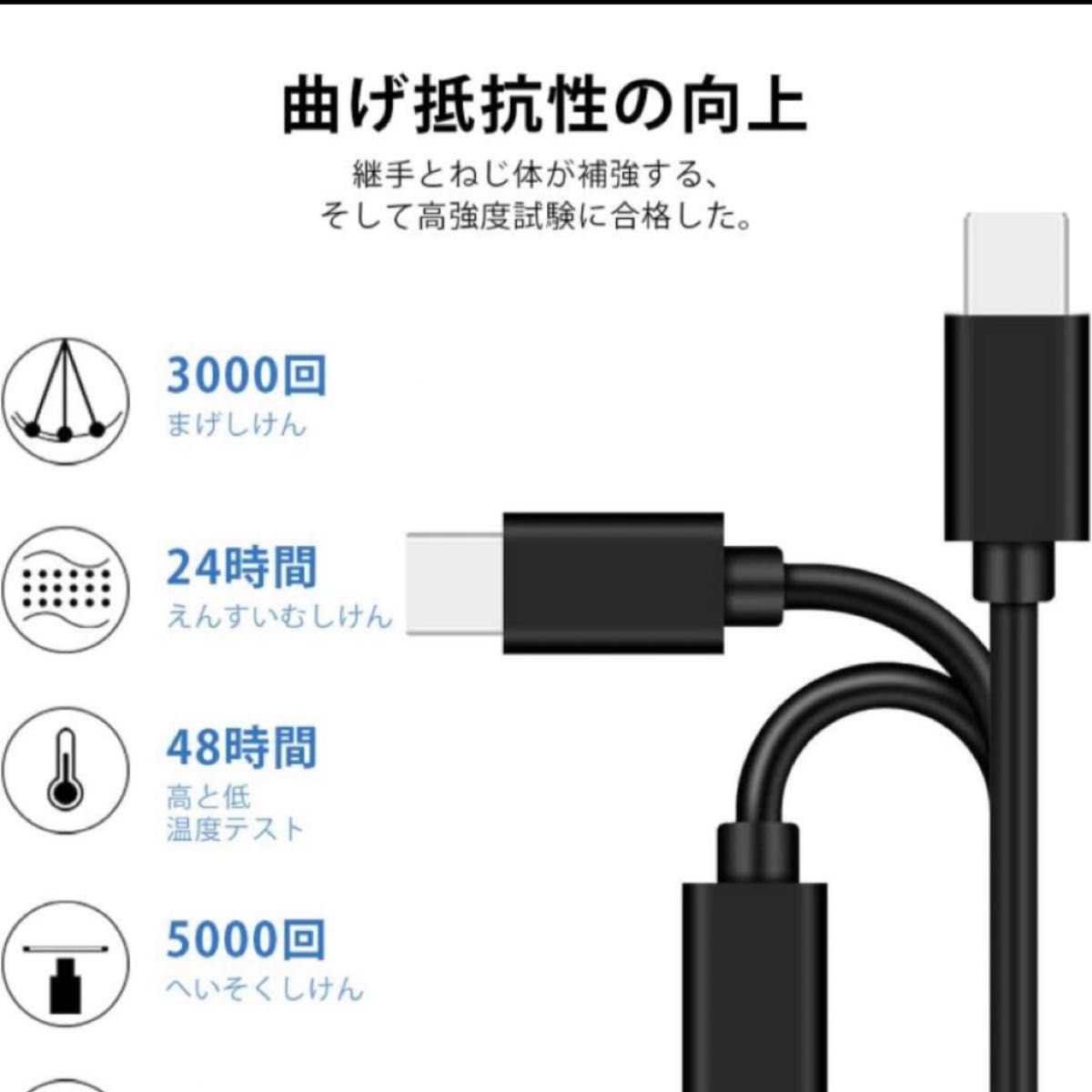巻き取りケーブル 3in1 充電ケーブル急速充電USB ケーブル ライトニングケーブル長さ調整可能100cm
