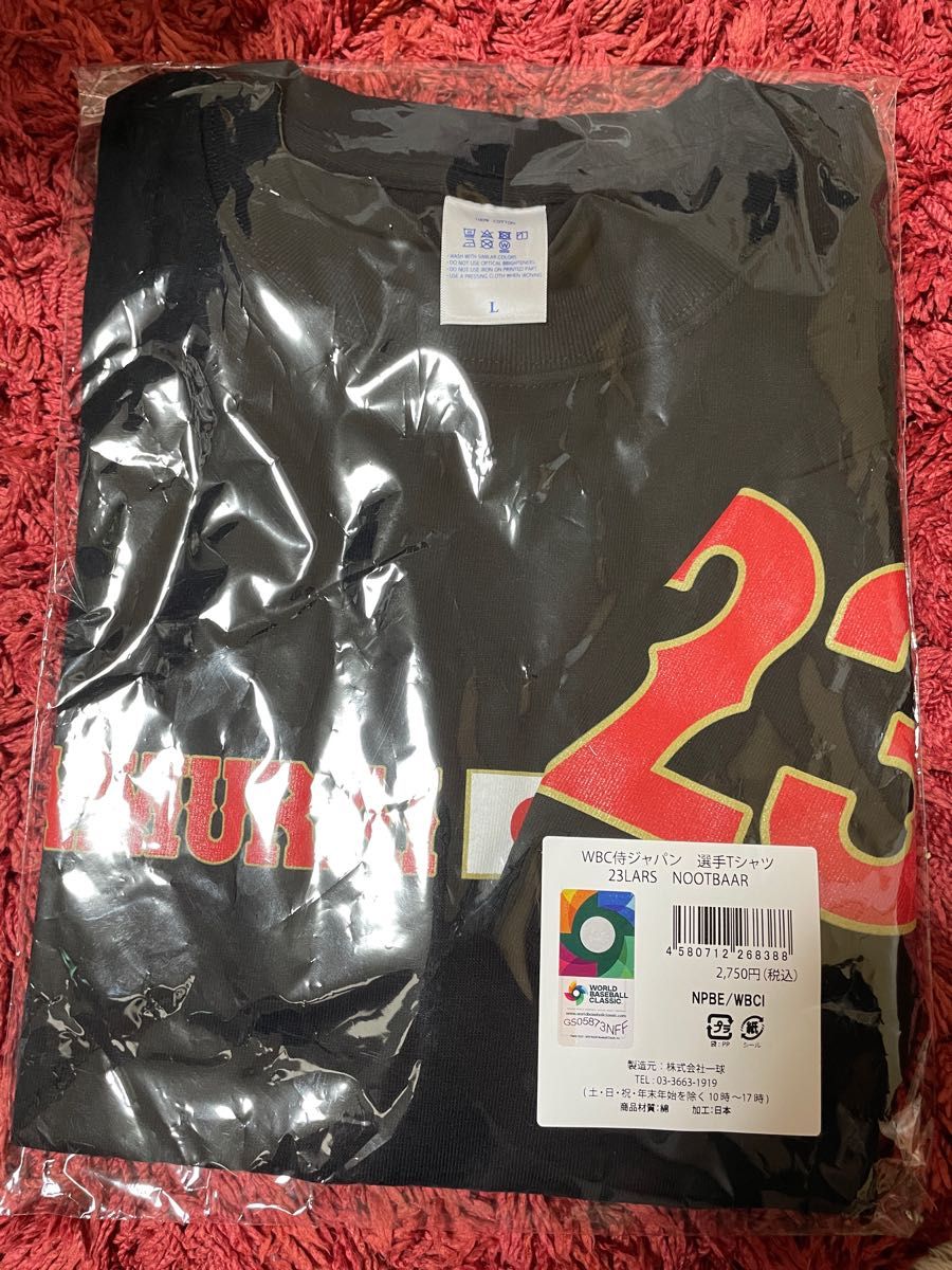 履き心地◎ 本日発送 WBC侍ジャパン 選手Tシャツ 23 ヌートバー サイズ 
