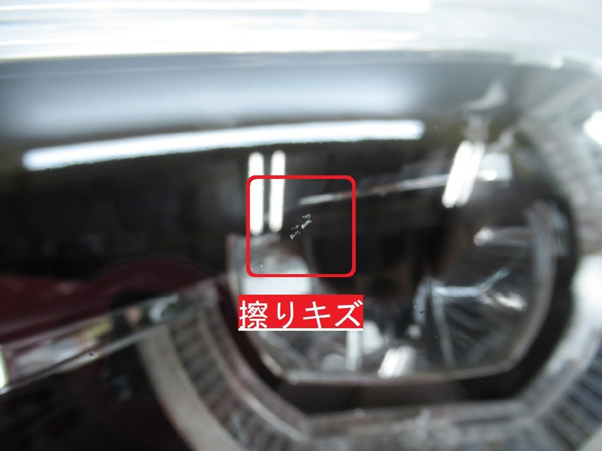 ★良品 BMW 3シリーズ F30 F31 後期 純正 左 ヘッドライト LED 【 8738711-02 】 (M081930)_画像3