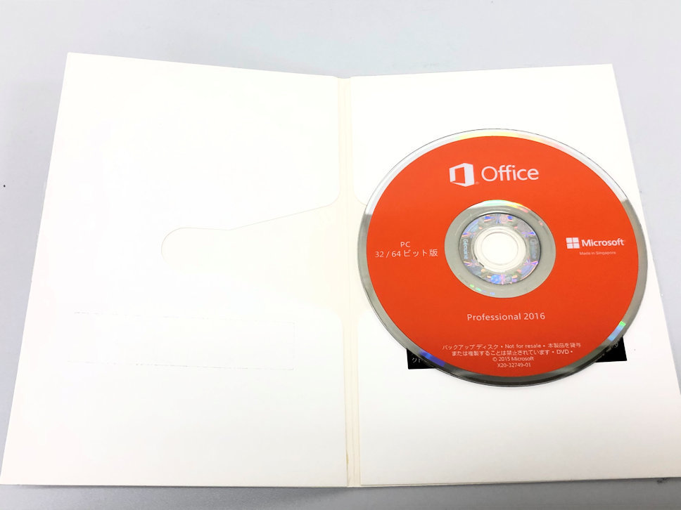 新品　Office 2016 Professional Plus DVD(１枚/32bit・64bit共用)日本語_画像2