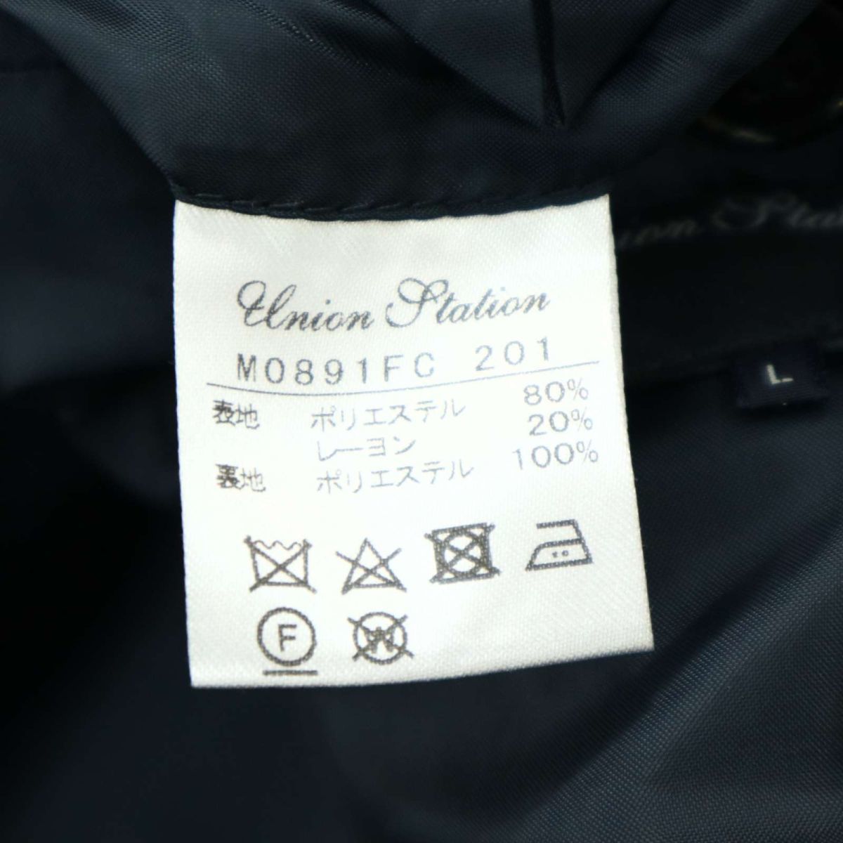 UNION STATION ユニオンステーション メンズビギ 通年 チェック★ ロング ジャケット チェスター コート Sz.L メンズ グレー　A3T02167_3#O_画像7