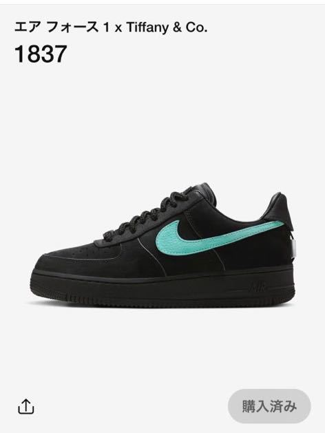 28.0cm】Tiffany & Co. Nike Air Force 1 Low 1837 28cm 未使用品NIKE