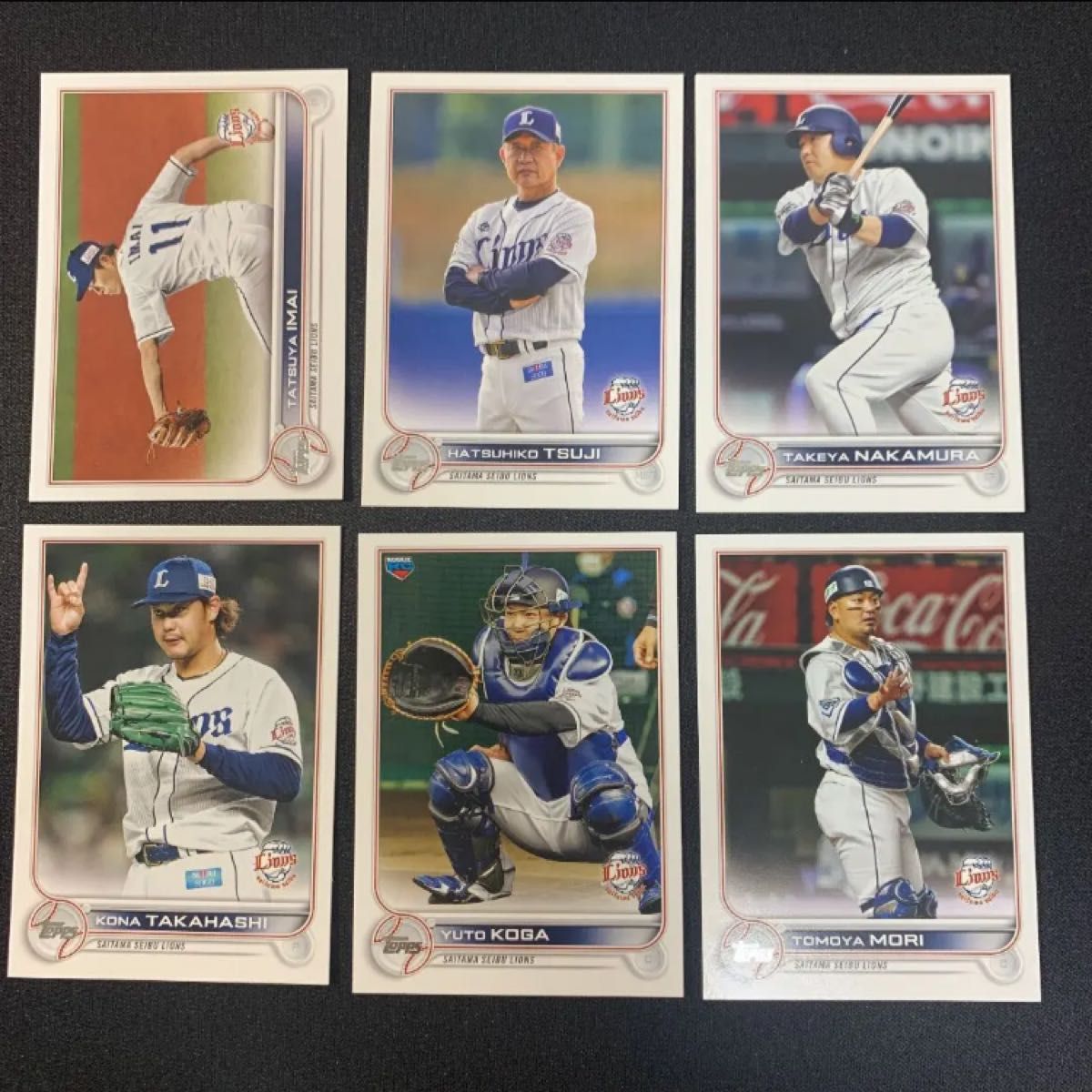 topps NPB2022 埼玉西武ライオンズ　ノーマルカード16種