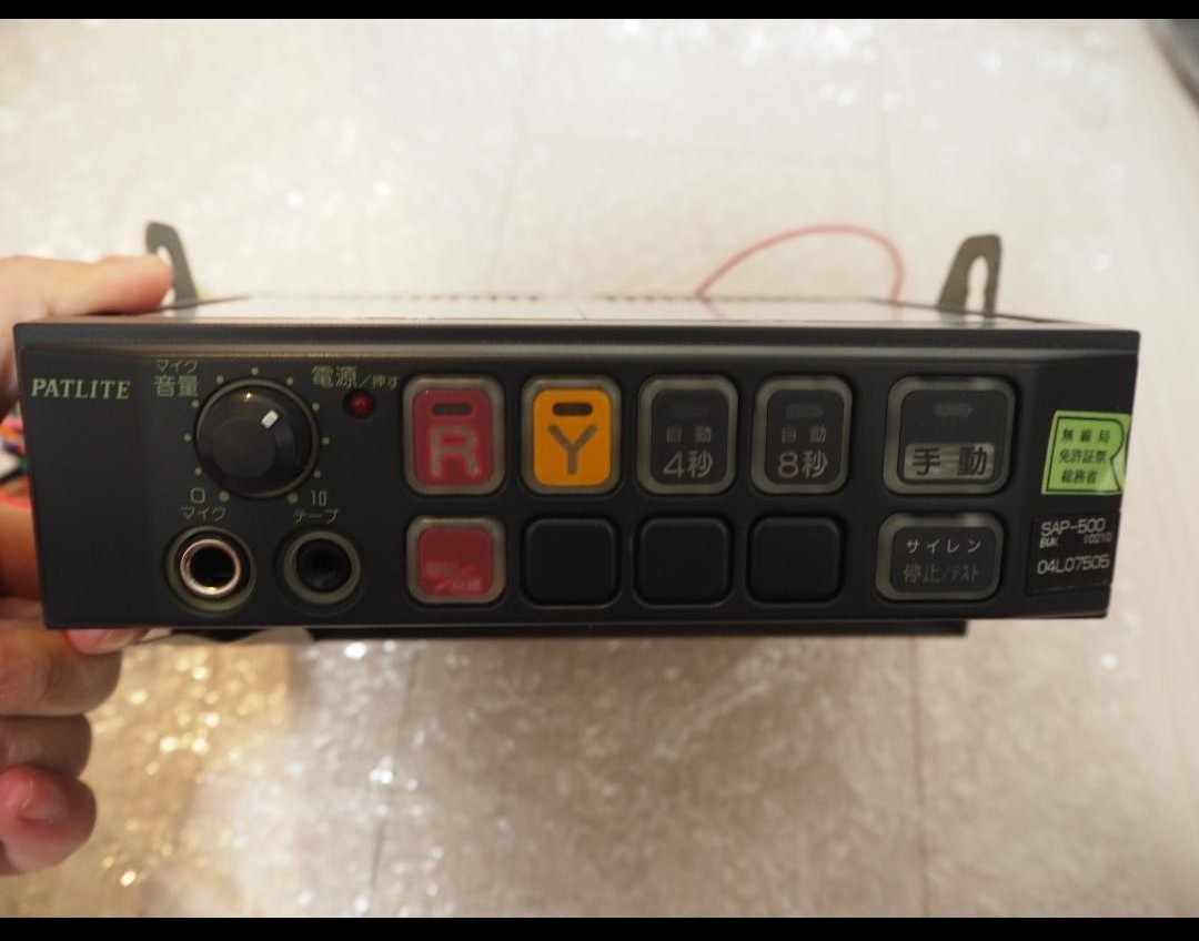 サイレンアンプ パトライト 覆面パトカーSAP-500BWK マイク付き