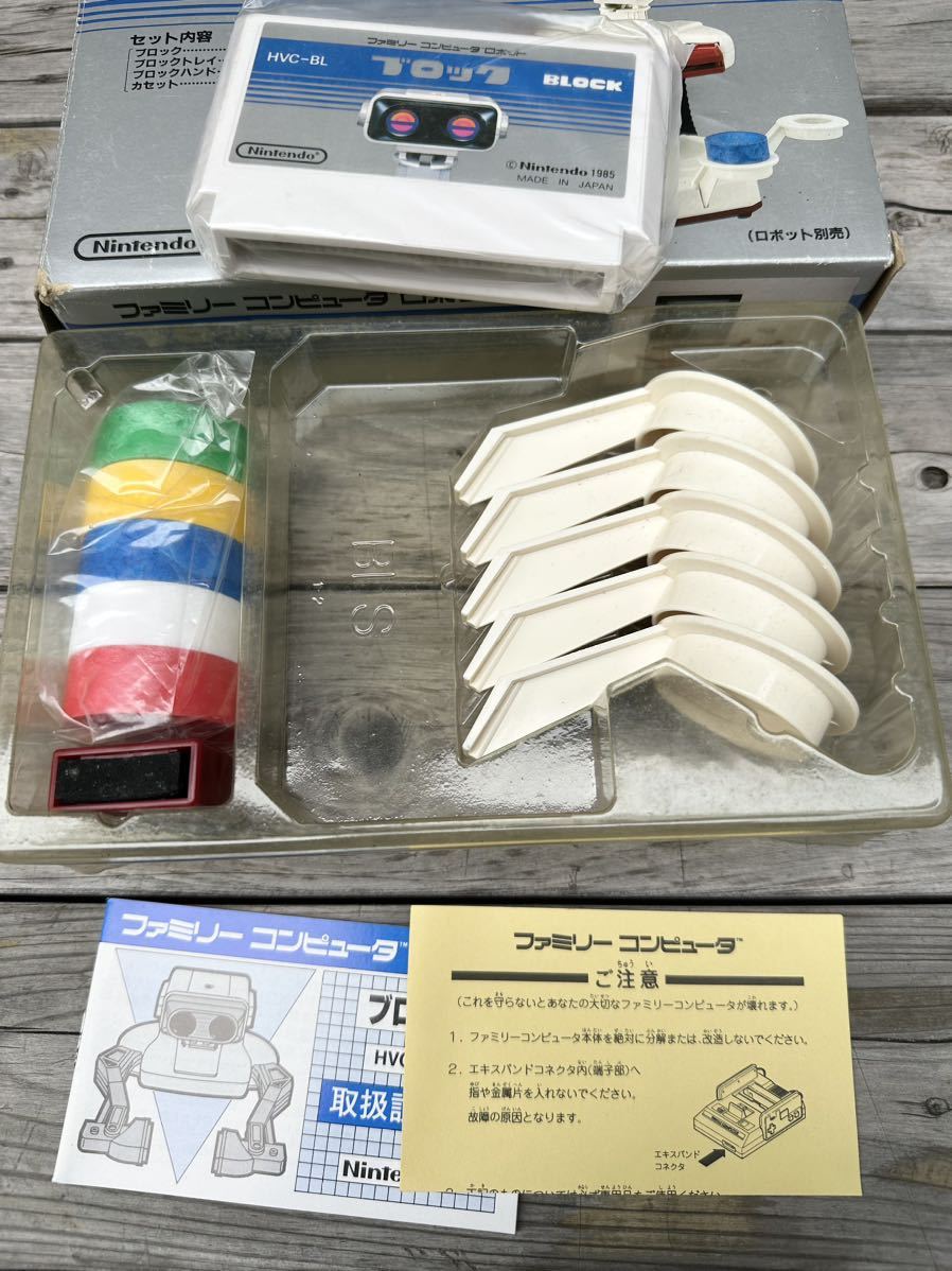 人気商品 当時物 新品未使用品 ファミリーコンピュータ ロボット