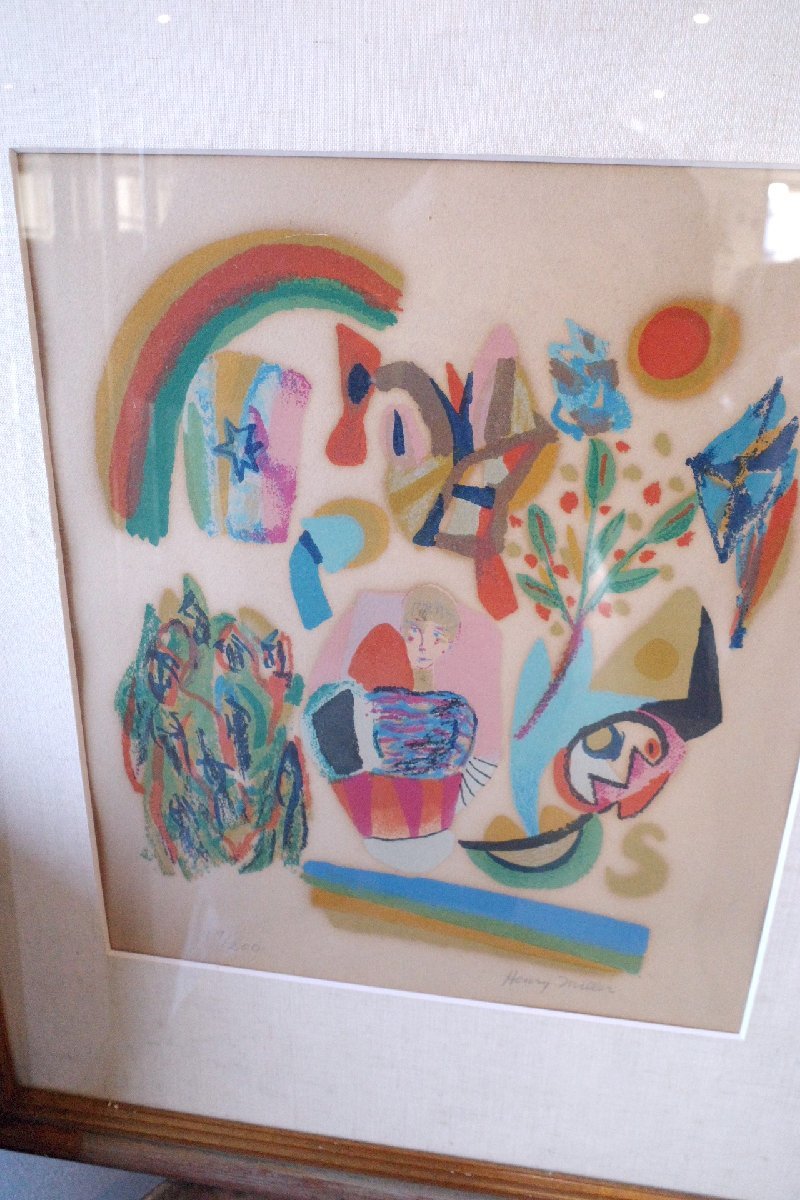 通販激安】 美品☆Henry Miller リトグラフ 額装 ヘンリーミラー 絵画