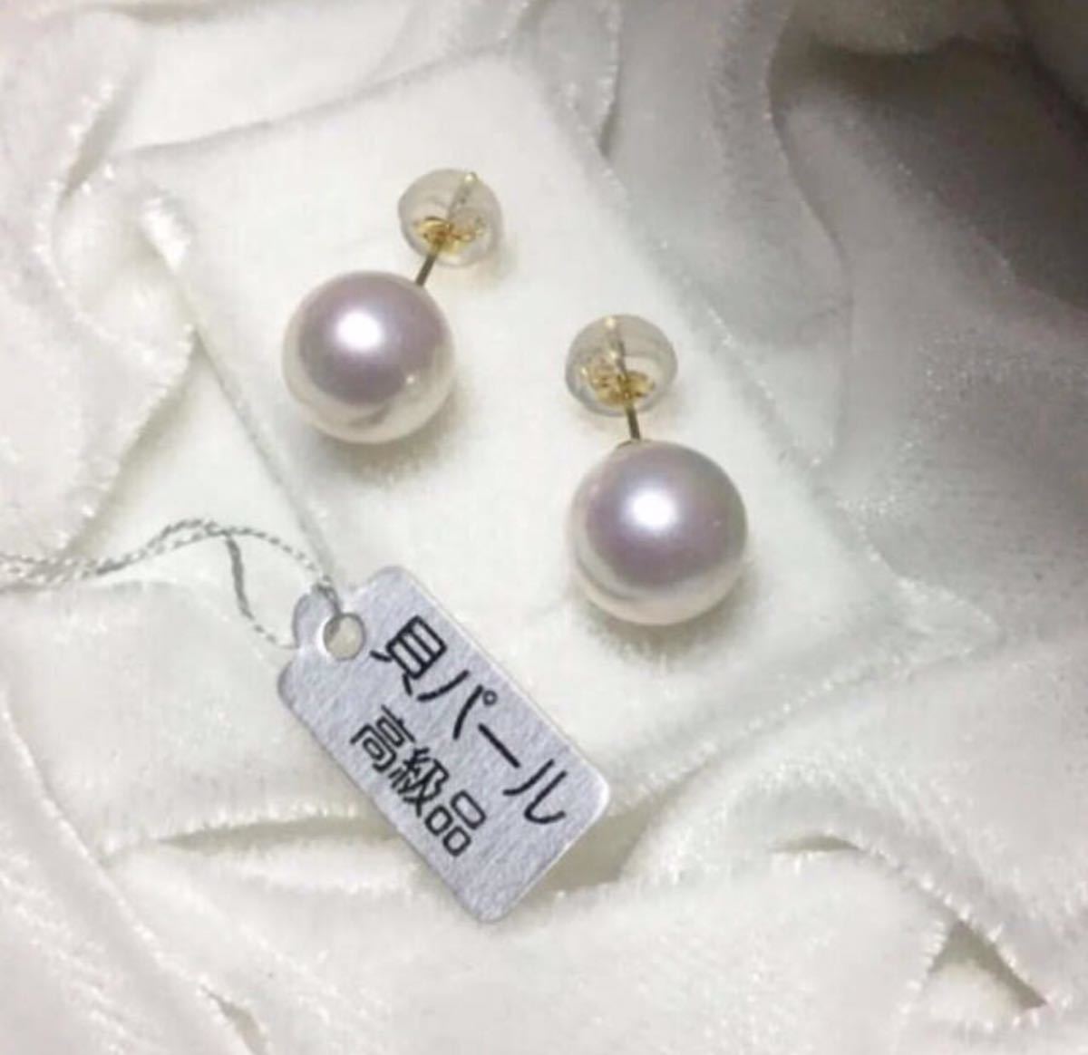  high class goods . pearl K18 W catch K18|8.2mm sphere earrings 