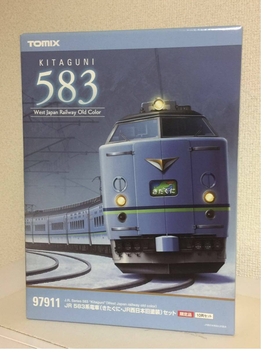 新品未開封 トミックス 限定品 97911 JR 583系電車 （きたぐに・ JR西日本旧塗装）セット