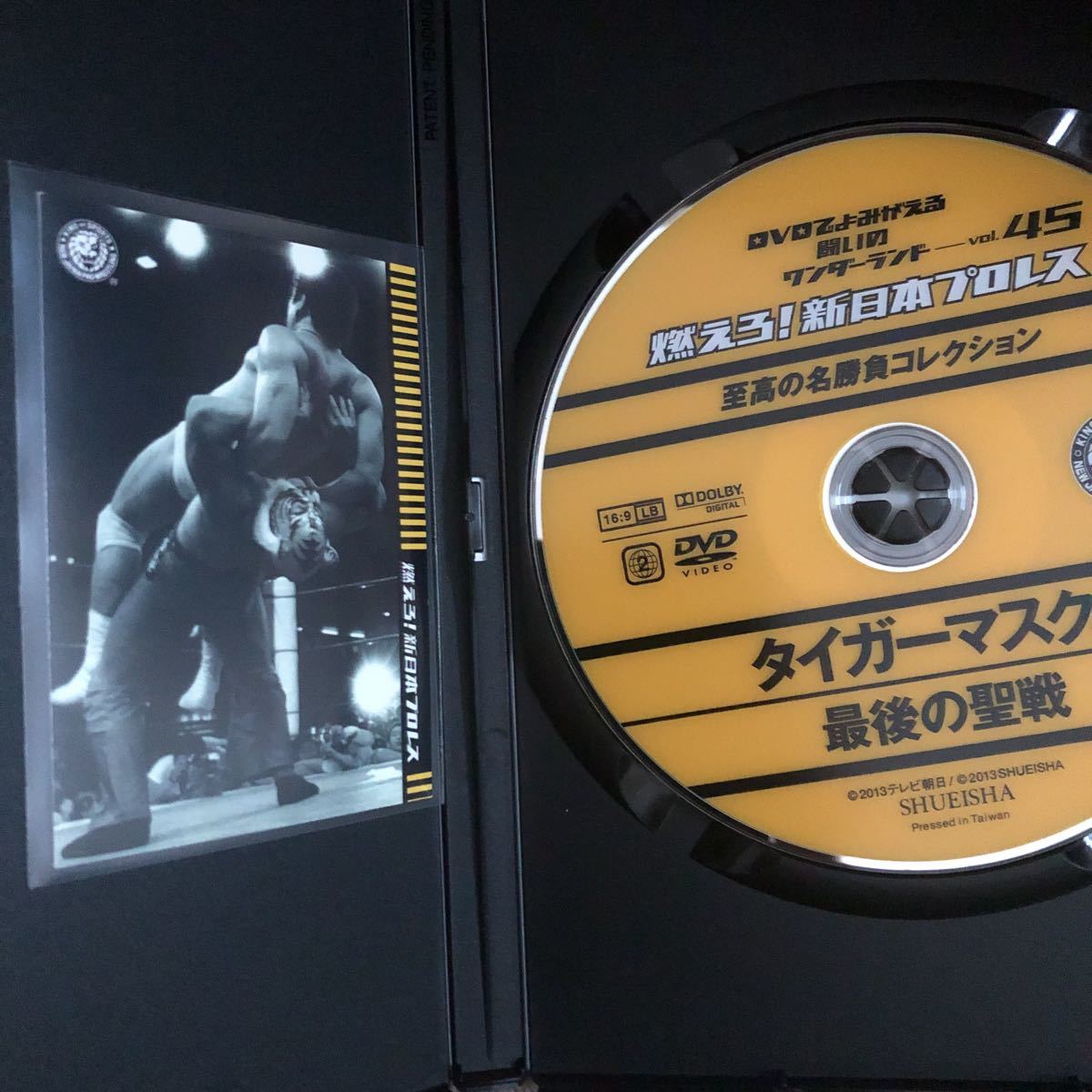  поставка со склада no- cut Tiger Mask на fishu man DVD гореть . New Japan Professional Wrestling 