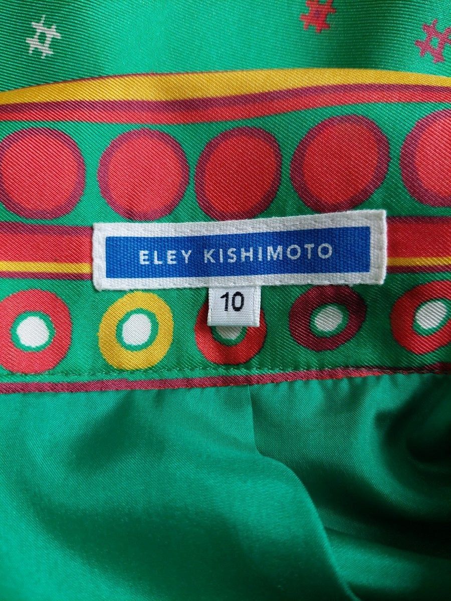ELEY KISHIMOTO イーリーキシモト 絹100% ミニスカート