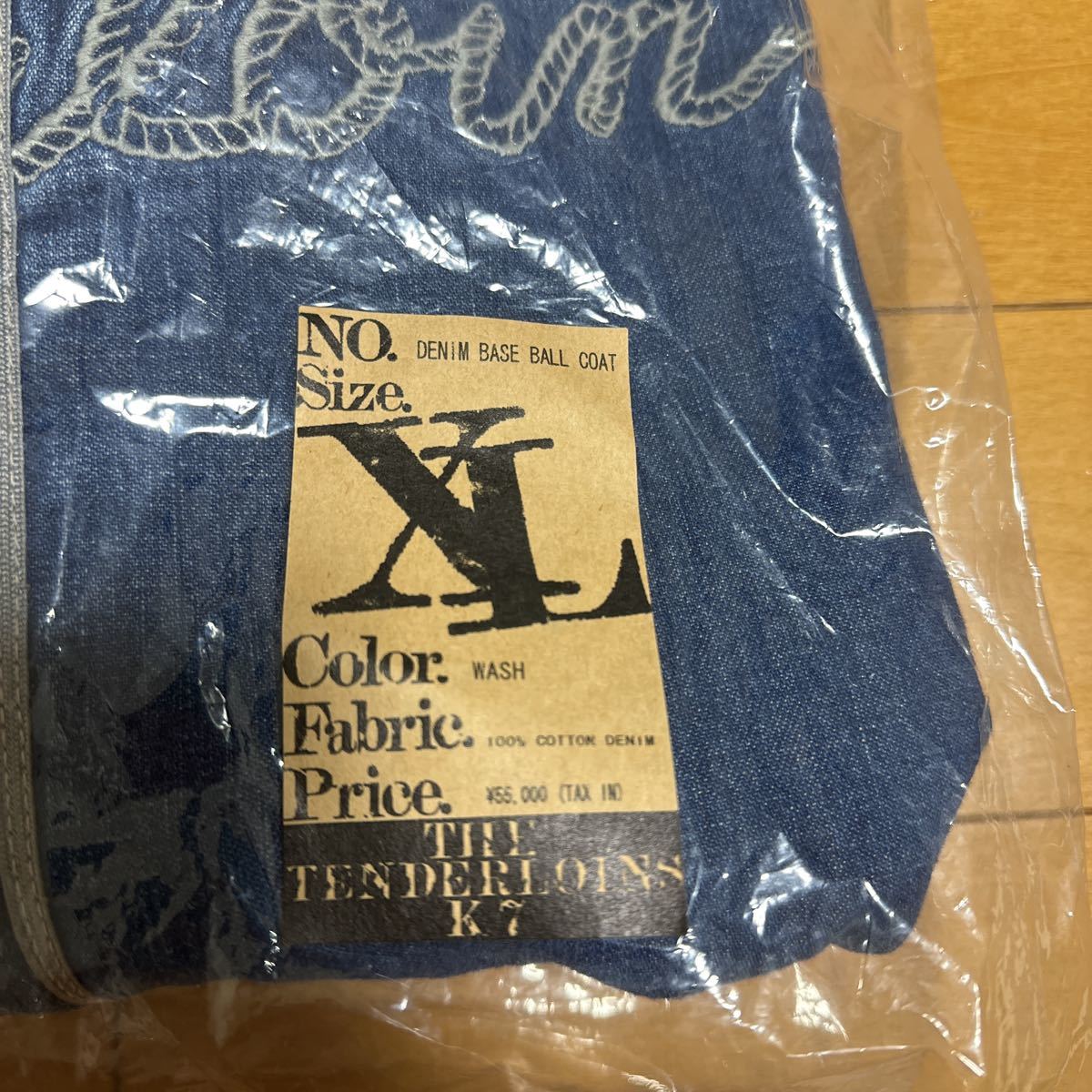 tenderloin denim baseball coat XL テンダーロイン ベースボールコート