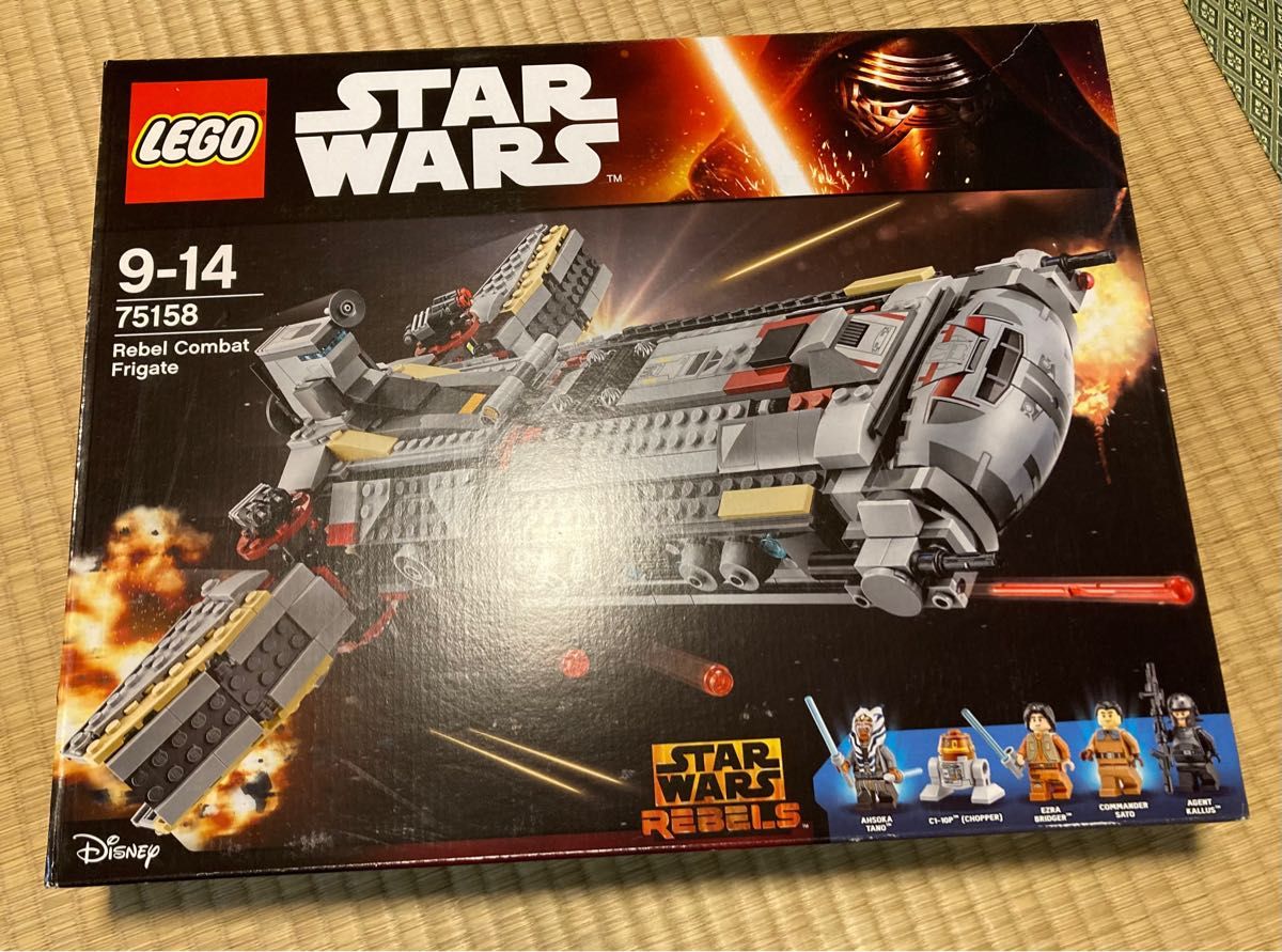 新品・未開封レゴ(LEGO)スターウォーズ反乱軍の戦闘用フリゲート75158-