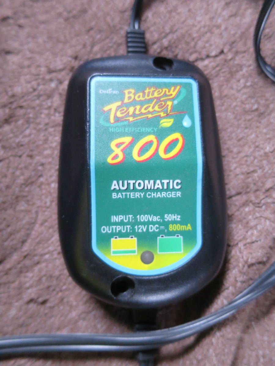 バッテリーテンダー800 オートマチック バッテリー充電器　管B_画像1
