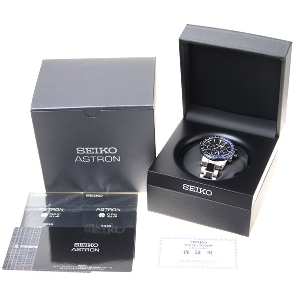 SEIKO セイコー アストロン GPS 腕時計 ソーラー SBXC009/5X53-0AD0 メンズ 中古_画像8