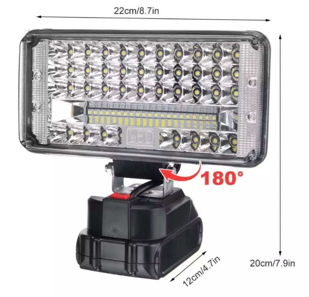 マキタ 投光器 35000lm 180W ワークライト 作業灯 明るい|PayPayフリマ
