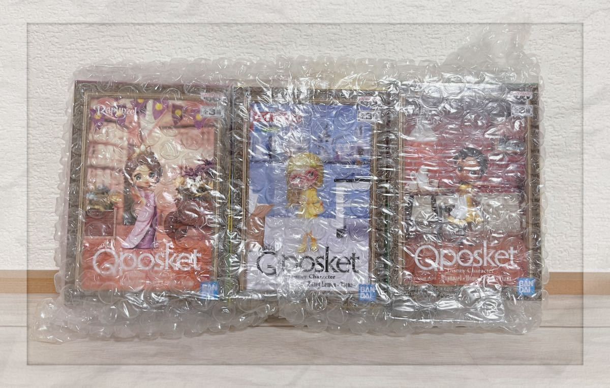 ☆Qposket Disney Characters Q posket petit アラジン ジャスミン