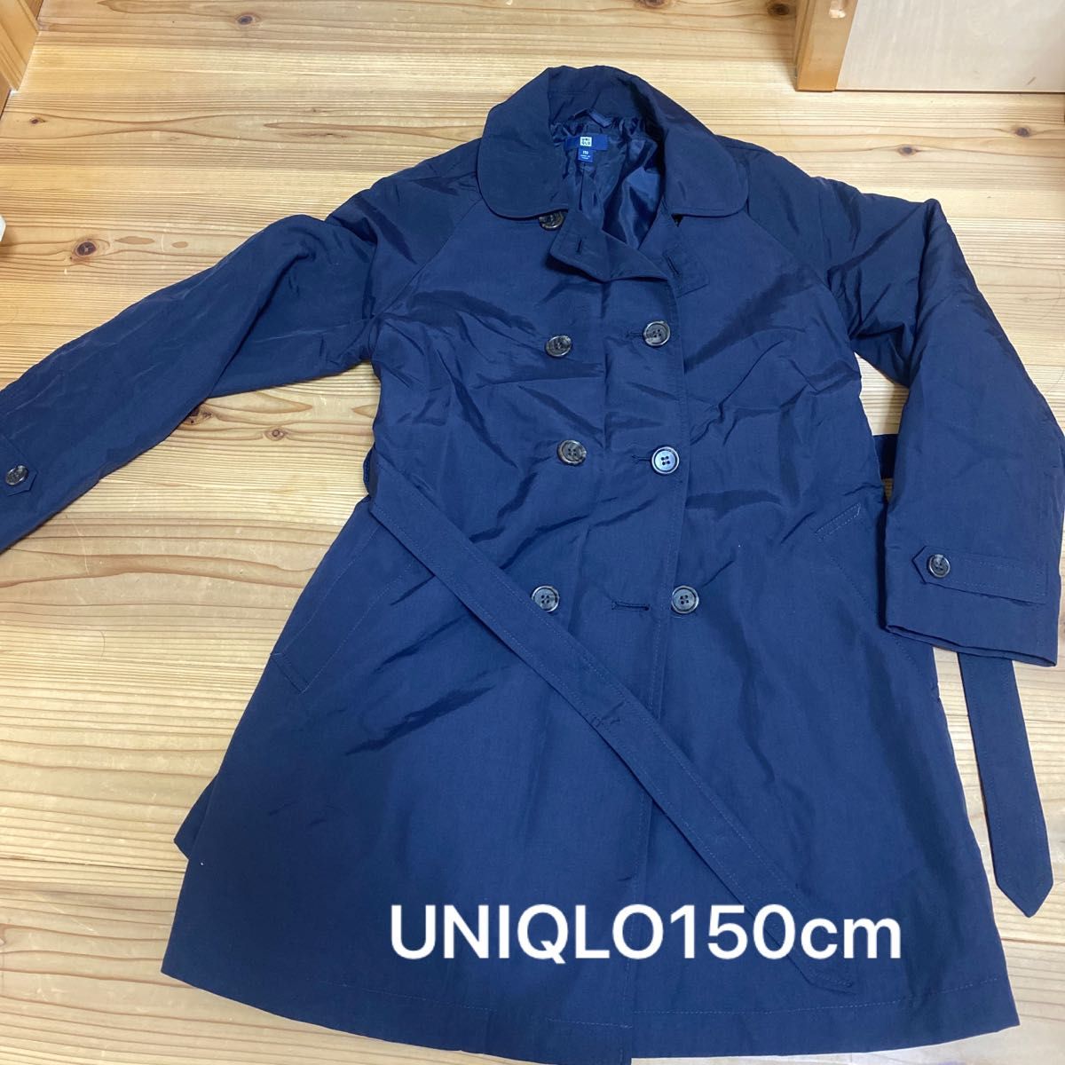 UNIQLOユニクロキッズトレンチコート濃紺150使用少