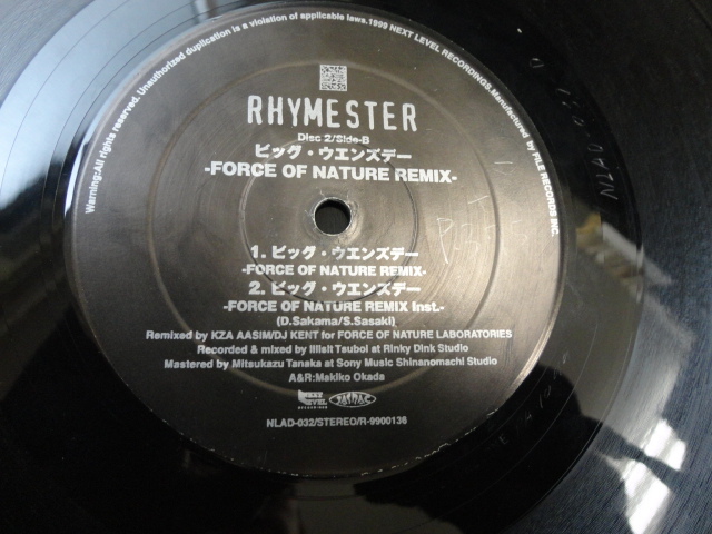 Rhymester ブラザーズ / ビッグ・ウェンズデー 2枚組 12 オリジナル原盤 日本語ラップ　名曲_画像5