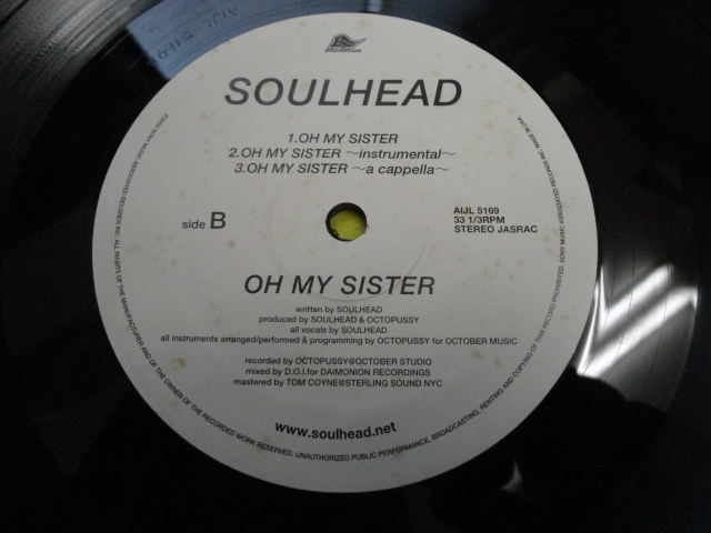 Soulhead - Lover, Knight, Man オリジナル原盤 メロディアスR&B 12 キャッチー・サウンド　視聴_画像3