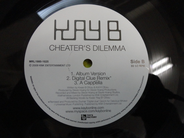 Kay B - Groove Thang オリジナル原盤 12 メロウ・グルーヴィ R&B Cheater's Dilemma 収録　視聴_画像4