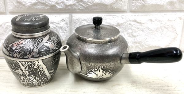 いたします】 乾茂號造 茶葉罐 茶筒 茶入れ 本錫 急須 茶道具 作家物