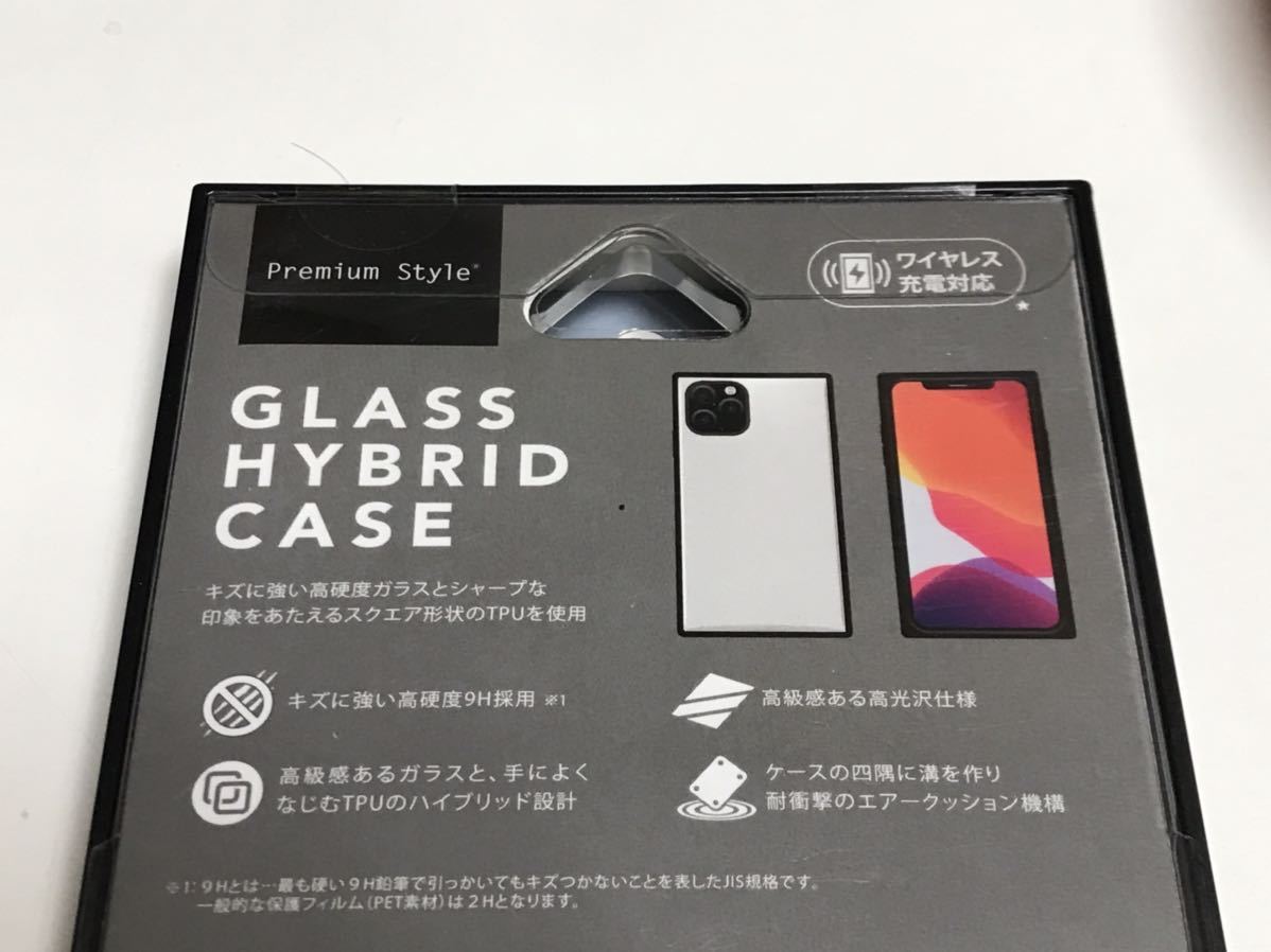 匿名送料込み iPhone11Pro用カバー ガラス ハイブリッドケース ホワイト 白色 ワイヤレス充電対応 新品アイホン アイフォーン11プロ/QS4_画像8