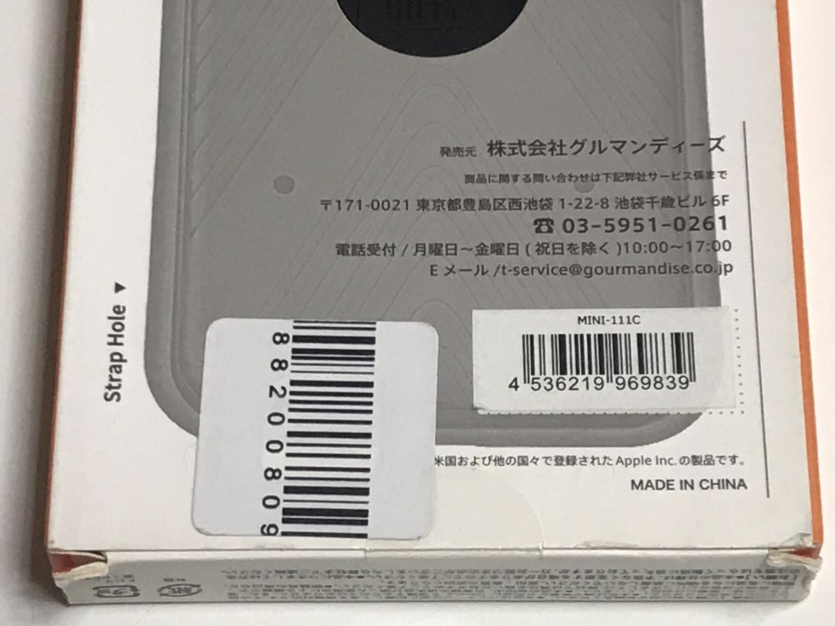 匿名送料込み iPhoneX iPhoneXS用カバー 耐衝撃ケース イーフィット ミニオンズ minion 可愛い ストラップホール アイフォーンXS/QZ7_画像7