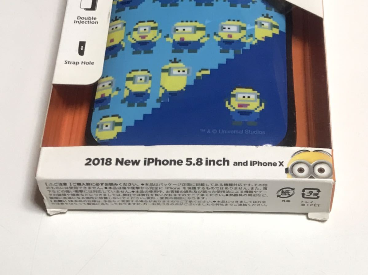 匿名送料込み iPhoneX iPhoneXS用カバー 耐衝撃ケース イーフィット ミニオンズ minion 可愛い ストラップホール アイフォーンXS/QZ7_画像3